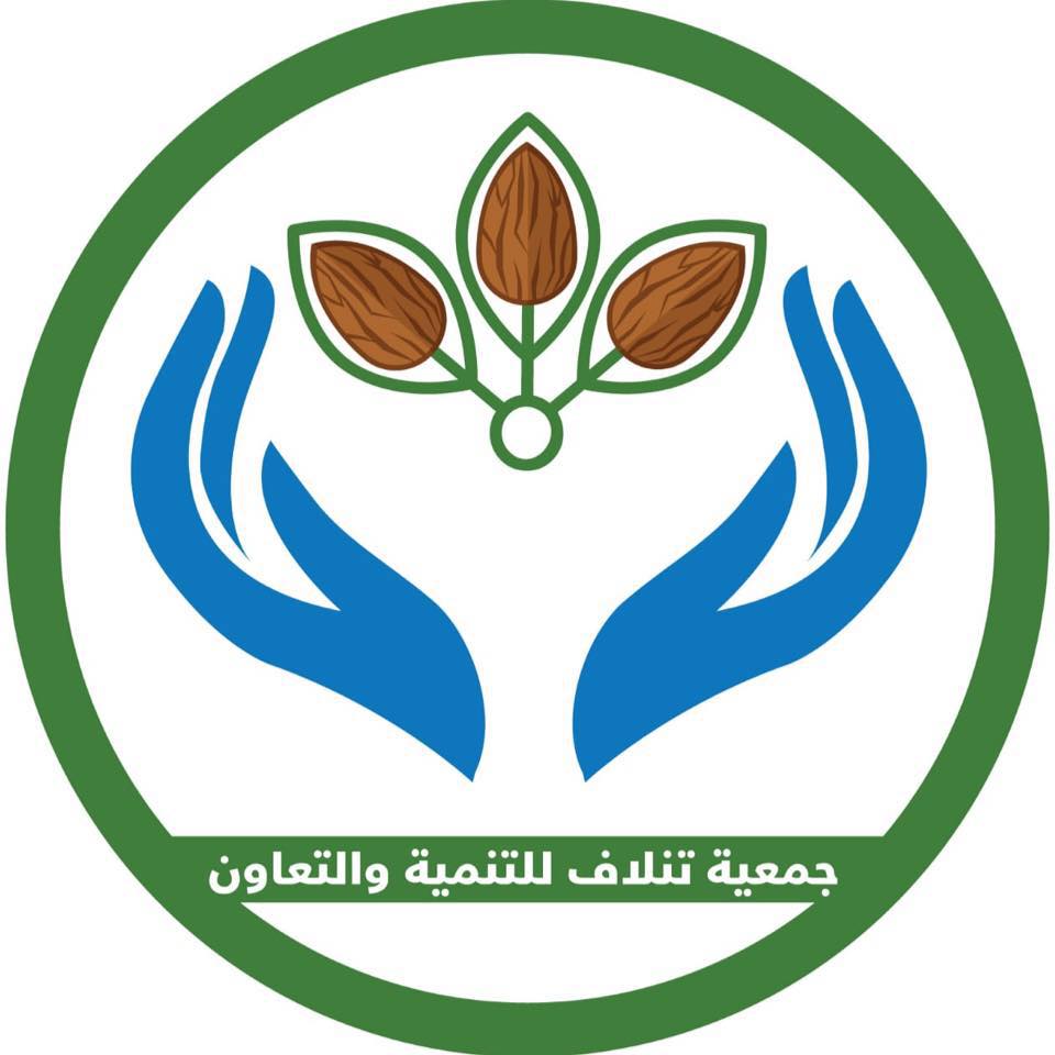 Logo de l'association